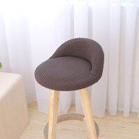 JHWarmo Non-slip Ho Bar Chair Cover Restaurant Cotton Fabric Stretch Chair Dining Household Seat Cover Brown High Stool Cover