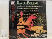 1LP Vinyl Records แผ่นเสียงไวนิล RAVEL.BOLERO (J15A214)