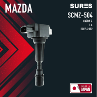 Ignition coil ( ประกัน 1 เดือน ) คอยล์จุดระเบิด MAZDA 2 1.5 / MAZDA 3 1.4&amp;1.6 / G1 G2 04-14 ตรงรุ่น - SCMZ-504 - SURES MADE IN JAPAN - คอยล์หัวเทียน