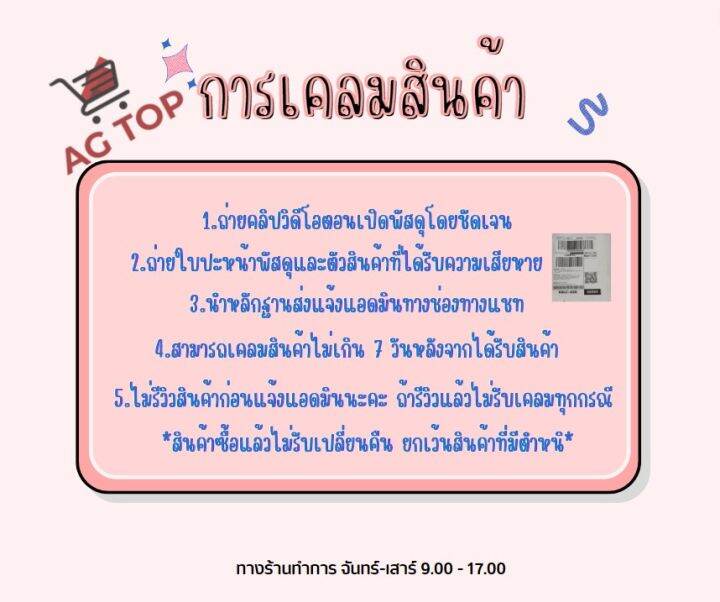 หม้อต้มไฟฟ้า-หม้อไฟฟ้าอเนกประสงค์-ทอด-นึ่ง-ผัด-ชาบู-หม้อไฟ-ขนาด-26-กับ-28-cm