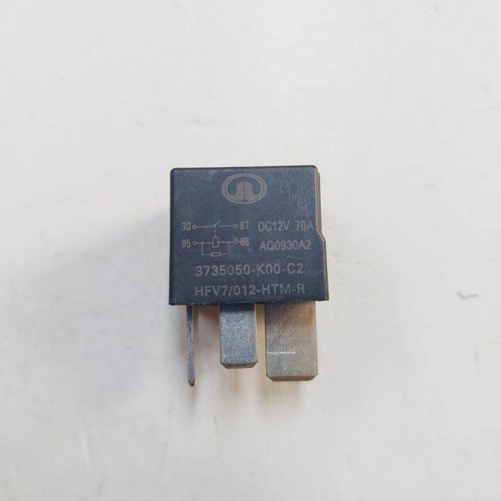 Haval H1 Great Wall M4 Air Conditioner Relay Aircon Relay Lazada