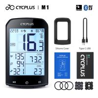 CYCPLUS เครื่องวัดระยะทางไร้สายสำหรับคอมพิวเตอร์ GPS จักรยาน M1เซ็นเซอร์วัดความเร็วจักรยานบนถนน MTB Cycloputer วัดความเร็วรอบจักรยาน