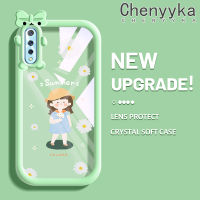 เคส Chenyyka สำหรับ VIVO เคส S1การ์ตูนในฤดูร้อนที่น่ารักเด็กผู้หญิงเคสโทรศัพท์โปร่งใสกันกระแทกหลากสีปิศาจน้อยเคสป้องกันเลนส์กล้องถ่ายรูปซิลิโคนนิ่มน่ารัก