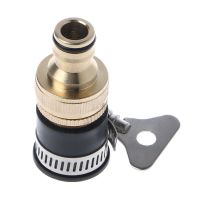 1PC 1/2 quot; 3/4 quot; Universal Brass Faucet Adapter Hose Fittings Water Tap Adapter Garden Irrigation Hose Connector