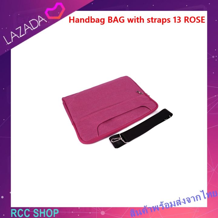 handbag-bag-with-straps-13-rose-กระเป๋าแล็ปท็อป-สำหรับ-แล็ปท็อป-แท็บเล็ต-โน้ตบุ๊ก
