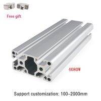 1pc 4080W Heavy Profile Aluminum Profile Extrusion Frame for Laser Engraving Machine 3D Printer Camera Slider Furnitur 100-1000m Laptop Stands