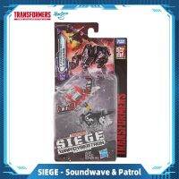 Hasbro หม้อแปลงรุ่นสงครามสำหรับไซเบอร์ตรอนการล้อม Micromaster Wfc-S18 Soundwave Spy Patrol 2แพ็คของเล่น E3561ของขวัญ