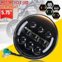 ไฟหน้าโปรเจคเตอร์ Led Hi - Lo Beam Drl 5 . 75 สําหรับรถจักรยานยนต์