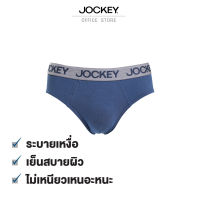 JOCKEY UNDERWEAR ชุดชั้นในชาย รุ่น KU 1956 สีกรมท่า