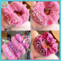 GQBN44V3 ตุ๊กตาผ้าพลัฌ เชือกผมตุ๊กตาบาร์บี้ Scrunchie หางม้าตกแต่ง ที่คาดผมผ้ากำมะหยี่ แฟชั่นสำหรับผู้หญิง คอสเพลย์ ที่คาดผม ผู้หญิงผู้หญิงผู้หญิง