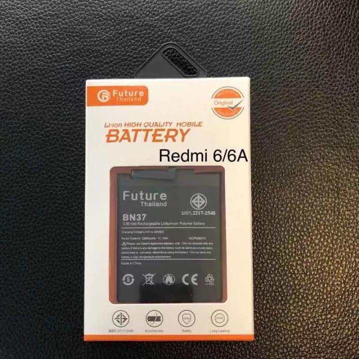 แบตเตอรี่-xiaomi-redmi-6-redmi-6a-bn37-งานfuture-แถมเครื่องมือ-แบตแท้-คุณภาพดี-ประกัน1ปี-แบตredmi6-แบตbn37