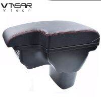 Vtear Car Armrest Interior Car Arm Rest Storage Box Center Console Car-Styling Accessories parts For Nissan Juke 2015 2018 2019