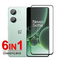 Oneplus 3 Glass Tempered Protector Film