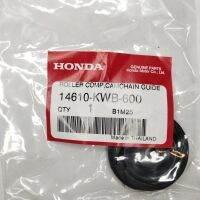 ( โปรสุดคุ้ม... ) ยางนำโซ่ DREAM110i WAVE125i WAVE 110i MSX125SF CZ-i SUPER CUB อะไหล่แท้ HONDA 14610-KWB-600 สุดคุ้ม บัง โซ่ น็อต บัง โซ่ บัง โซ่ หลบ โช๊ ค บัง โซ่ แต่ง