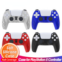 Narsta สำหรับ PS5อุปกรณ์เสริม Controller Skin Shell Thicken Funda ควบคุมปลอก Gamepad สำหรับ PS5 Playstation 5