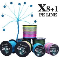 Sougayilang 8x+x Strands Braided PE Fishing Line 300M Strong Braided Fishing Line Multifilament PE Line 7.6-45.8KG Fishing Lines