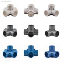 ♨ Inside Diameter 20/25/32mm 3-way/4-way/5-way 3D PVC Hose Connection Water Supply Pipe Fittings Equal Connectors Plastic Joints