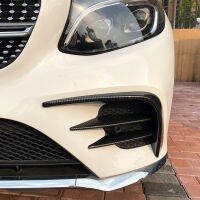 For Benz GLCGLC Coupé X253 C253 GLC43 AMG GLC250 300 350 Pattern Air Front Fog Lamp Cover Grille Slats 2015-2019