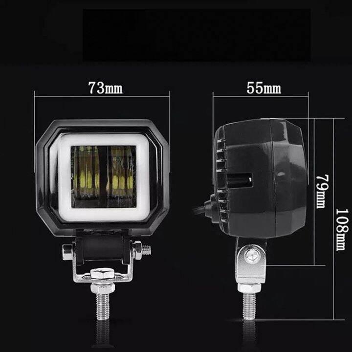 2-ชิ้น-ไฟสปอร์ตไลท์-led-12v-ไฟ-led-60w-แสงไฟสีขาว-ไฟหรี่สีน้ำเงิน-ไฟสปอตไลต์-ไฟตัดหมอกรถยนต์-มอเตอร์ไซค์-อะไหล่แต่งรถย-บริการเก็บเงินปลายทาง