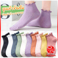 Thaihome ถุงเท้าข้อจีบ สีพาสเทล  สไตล์ญี่ปุ่น  สำหรับผู้หญิง Women socks