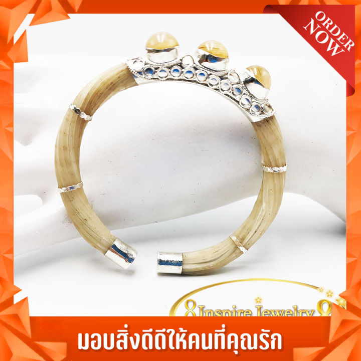 inspire-jewelry-กำไลขนหางช้างอาฟริกาแท้-กำไลหางช้างอาฟริกาแท้-ตัวเรือนขึ้นเงินแท้-92-5-สีขาว-ขนาด-8min-แท้-100-ฝังหินไหมทองเม็ดงามๆ-สวยมากค่ะ