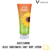 Bella Sunflower Daily Body Lotion โลชั่นบำรุงผิวกายเพื่อผิวกระจ่างใสไม่กลัวแดด