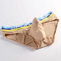 【hot】❁ Elephant nose Men U Convex briefs pouch Breathable Mesh sexi Male Underpants cueca Gay penis silk