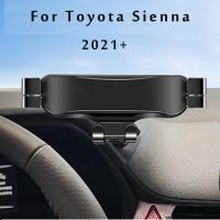 เจ้าของรถโทรศัพท์สำหรับ Toyota Sienna 2021 2022รถจัดแต่งทรงผมยึด GPS ยืนหมุนได้สนับสนุนอุปกรณ์มือถือ