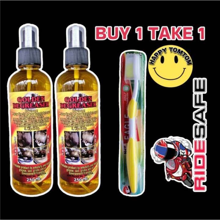 Golden Degreaser (Buy 1 get 1) Engine Cleaner Lazada PH