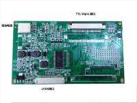 LCD LVDS ถึง TTL LCD LVDS อะแดปเตอร์50pin LCD LVDS Driver Board