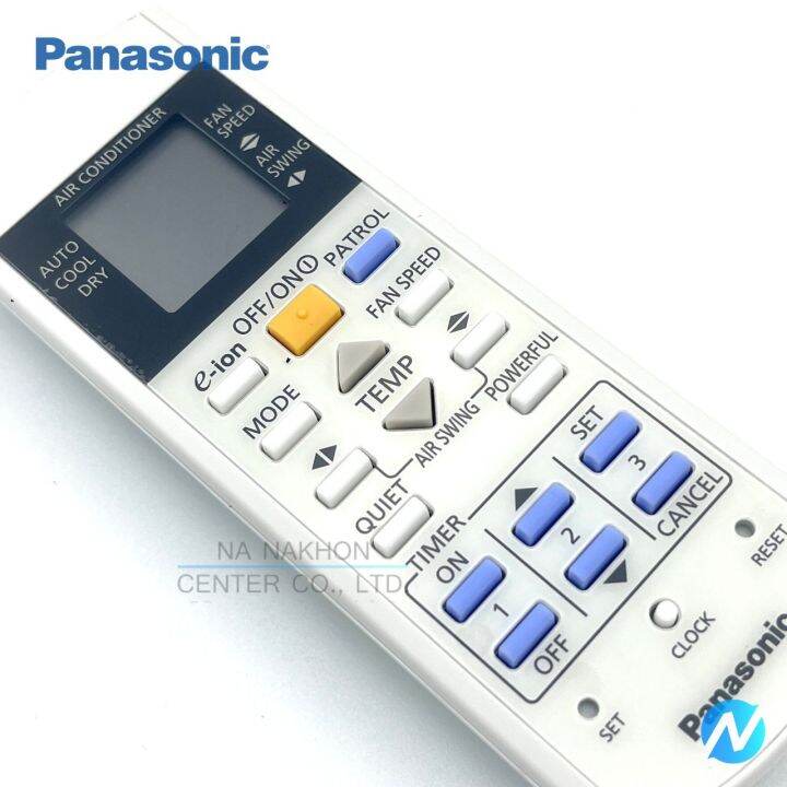 รีโมท-รีโมทแอร์-อะไหล่แอร์-อะไหล่แท้-panasonic-รุ่น-cwa75c3155