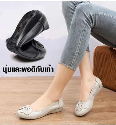 Meimingzi JS-Wedge Bow รองเท้าหนังนิ่ม
