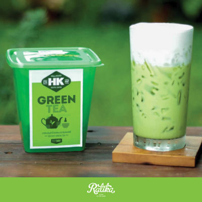 Ratika | ชาเขียวปรุงสำเร็จชนิดผง ตรา ฮิลล์คอฟฟ์ : Hillkoff Instant Green Tea 500g