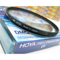 HOYA 3740.2mm UV Filter DMC LPF Pro 1D Digital for Nikon Canon Fuji