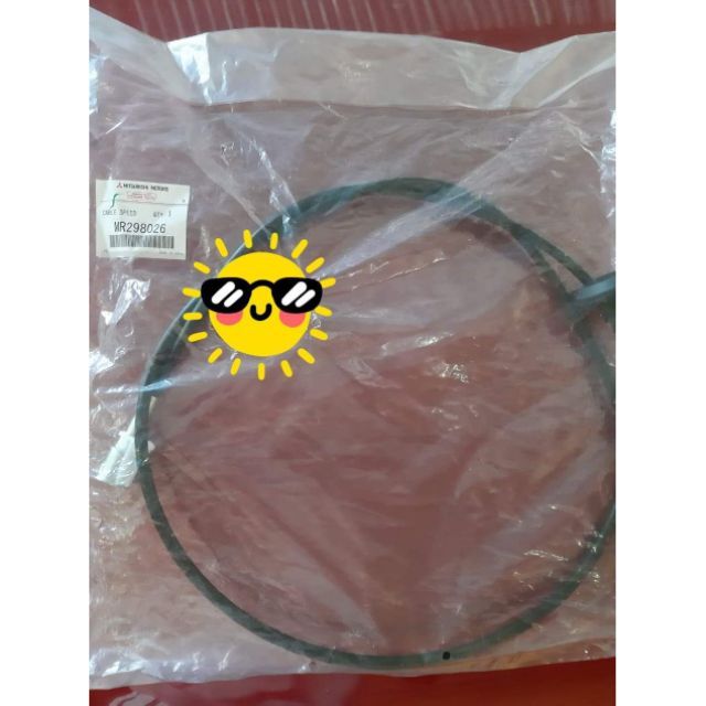 Mitsubishi adventure speedometer cable Lazada PH