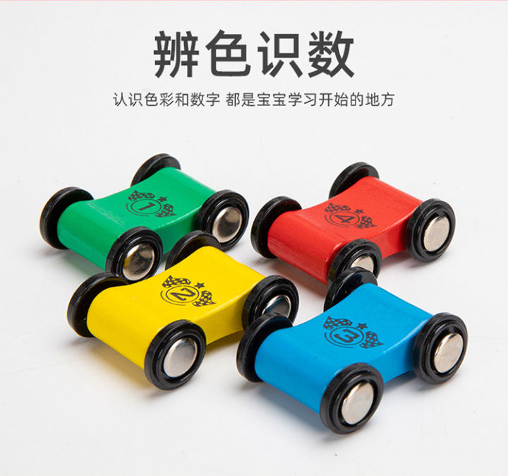 cutehome-รถราง-รถรางไม้-รถแข่ง-รางพลาสติก-7-ชั้น-รถแข่งไม้-รถรางแบบสไลด์เดอร์-รถสไลด์เดอร์พลาสติก-ของเล่นเด็ก-ของเล่นไม้-ของเล่นเสริมพัฒนาการ-plastic-wooden-miniature-speeding-car