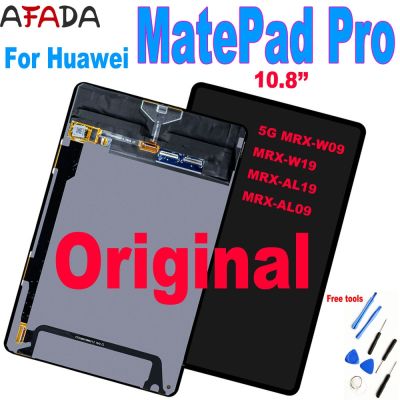【YF】 Original 10.8  For Huawei MatePad Pro 5G MRX-W09 MRX-W19 MRX-AL19 MRX-AL09 LCD Display with Touch Screen Digitizer Assembly