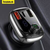 Baseus เครื่องส่งสัญญาณ FM บลูทูธ5.0เครื่องเล่น MP3ชุดเครื่องเสียงรถยนต์แฮนด์ฟรีพร้อม QC4.0 QC3.0 PPS ตัวปรับสัญญาณ FM อัตโนมัติที่ชาร์จความเร็วสูง5A