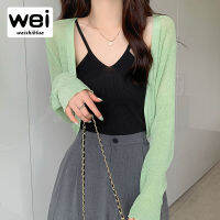 WEISHIBLUE แสงเครื่องปรับอากาศ Cardigans สั้นเลดี้แขนยาวครีมกันแดดคาร์ดิแกนฤดูร้อนของผู้หญิงยืดถักท็อปส์