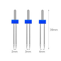 [COD] จักรเย็บผ้ามัลติฟังก์ชั่น 234MM เข็มคู่มิลลิเมตร เหมาะสำหรับเท้ากด 5 ร่อง 7 ร่อง 9 ร่อง ชุดกดเท้า