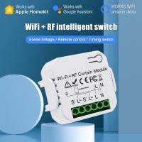 Tuya สมาร์ทชีวิต Wifi RF433ตาบอดม่านสวิทช์ที่มีระยะไกลสำหรับลูกกลิ้งไฟฟ้าชัตเตอร์ครีมกันแดด Home Alexa บ้านสมาร์ท ~