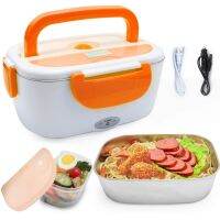 hot【cw】 12-24V 110v/220V Food Electric Warmer Rice Dinnerware Sets for Car Use