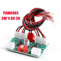 มินิ PAM8403คณะกรรมการขยายเสียงดิจิตอล4ช่อง3วัตต์ * 4 DC 5โวลต์เสียงสเตอริโอแอมป์ XH-A156พร้อมสายเคเบิลสำหรับลำโพง