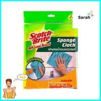 ผ้าฟองน้ำทำความสะอาดอเนกประสงค์ SCOTCH-BRITE 18x20cm สีเหลือง/ฟ้าMULTIPURPOSE SPONGE CLEANING CLOTH SCOTCH-BRITE 18X20CM YELLOW/BLUE **ขายดีที่สุด**