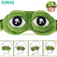 SAVIO หน้ากากตา3D สำหรับนอน,3D การ์ตูนน่ารักตาหน้ากากปกตุ๊กตากบสีเขียวตาหน้ากากปกผ่อนคลายนอนส่วนที่เหลือท่องเที่ยวนอนอะนิเมะตลกของขวัญความงามแว่นตา