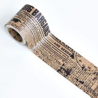 【100%-original】 SUDATH. HANDICRAFT 1ม้วน Washi เทปญี่ปุ่นย้อนยุคกระดาษคราฟท์กระดาษกาวอัลบั้มไดอารี่ตกแต่ง DIY สติ๊กเกอร์เครื่องเขียน