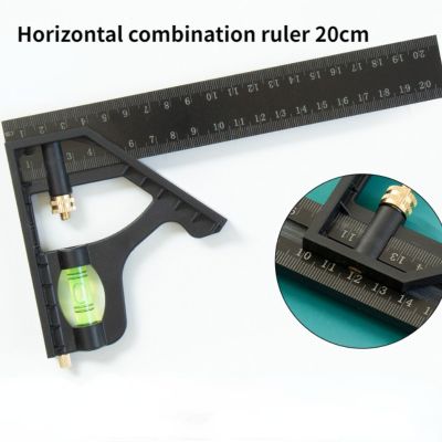 200mm Multifunctional Combination Square Horizontal Movable Square 45 Degree Measuring Bakelite Angle Ruler Woodworking Tools Levels