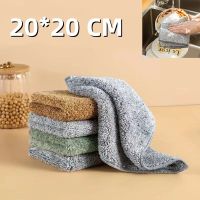 20*20cm Bamboo Charcoal Fiber Cleaning Cloth Rags Water Absorption Non-Stick Oil Washing Kitchen Towel Household Wiping Tools Dish Cloth  Towels