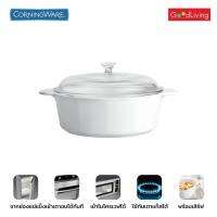 Corningware หม้อแก้วทนไฟพร้อมฝา ขนาด 3.25L N-02-P-32-JW (สีขาว)