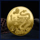 Veli Shy 1ชิ้น2024ปีใหม่ของมังกรเหรียญที่ระลึกเหรียญจีน